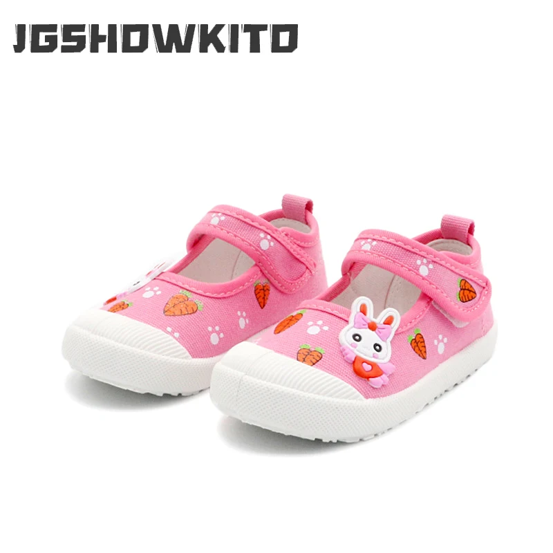 JGSHOWKITO парусиновая обувь д – обзор и цена Cotton Candy Cone